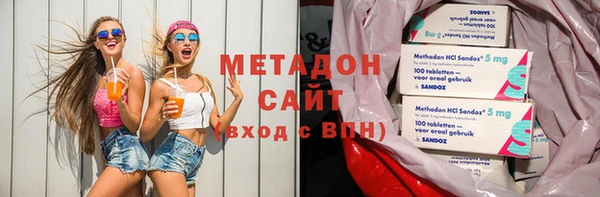 тгк Бугульма