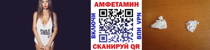 Купить  Галич  Первитин кристалл 