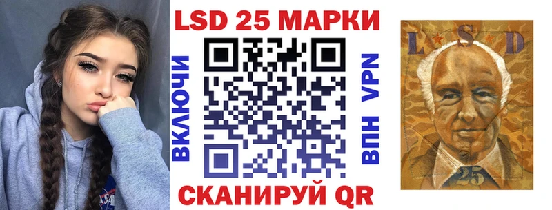 Марки N-bome 1,5мг  Купить закладки  Галич 